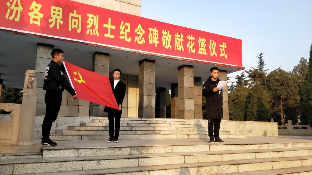 学生党员代表发言